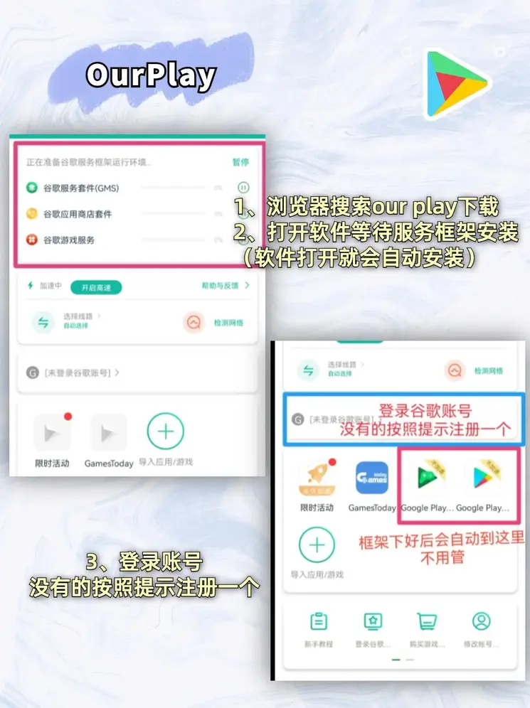 nb88新博注册网站截图1